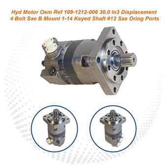 Charlynn 109-1238-006 Aftermarket Geroler Motor | SAE B Flange 31.75mm 14T Shaft
