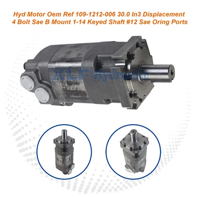 OEM Ref 109-1212-006 Hydraulic Motor | 30.0 In3 Displacement 1-1/4" Keyed Shaft